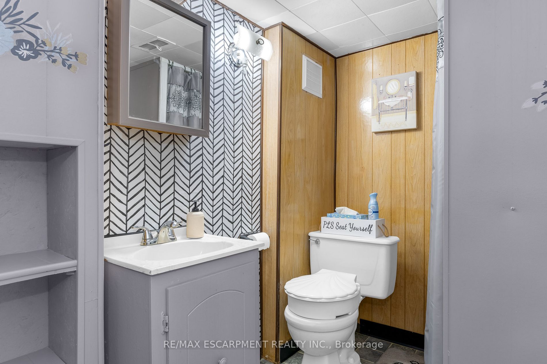 63 Honeywell Dr Property Photo 15