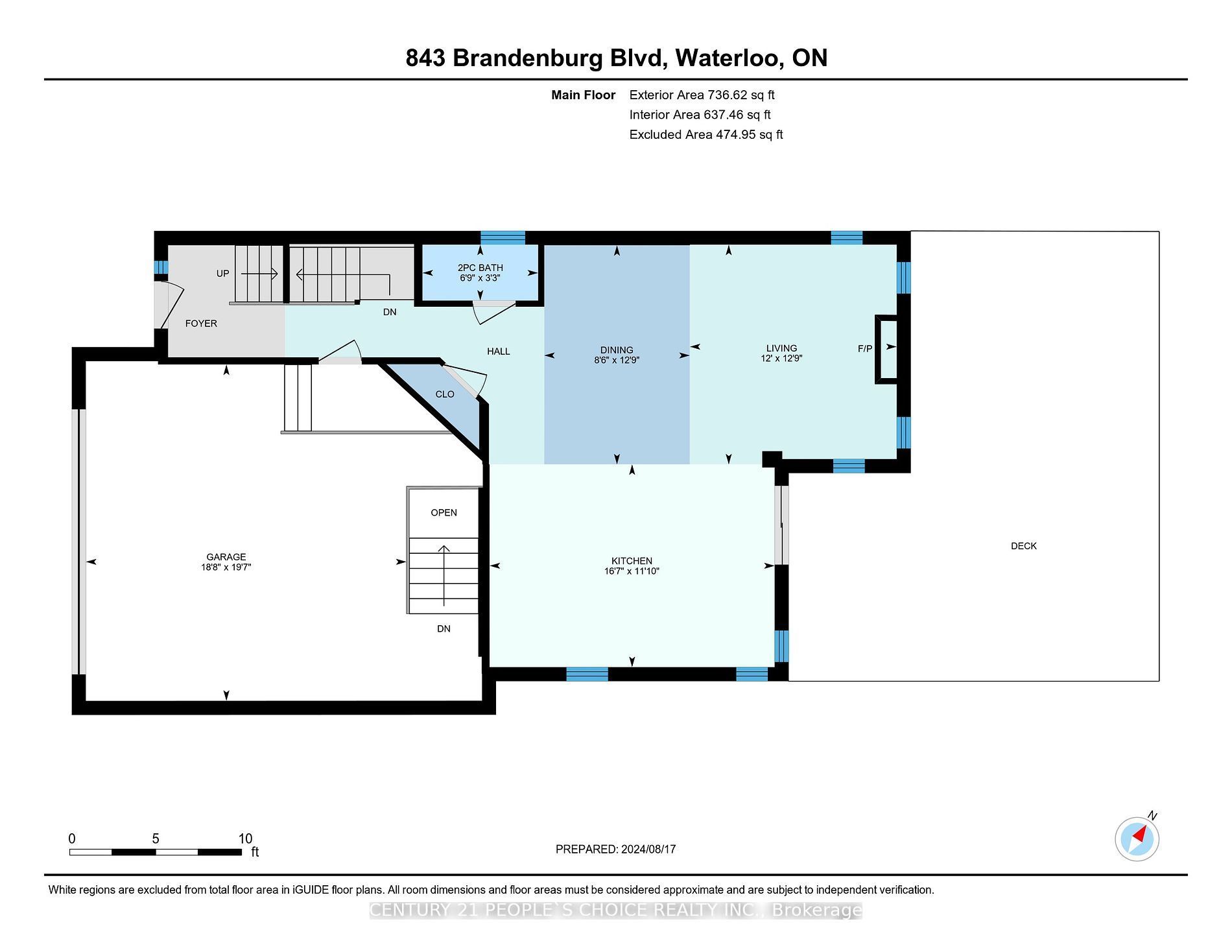 843 Brandenburg Blvd Property Photo 32
