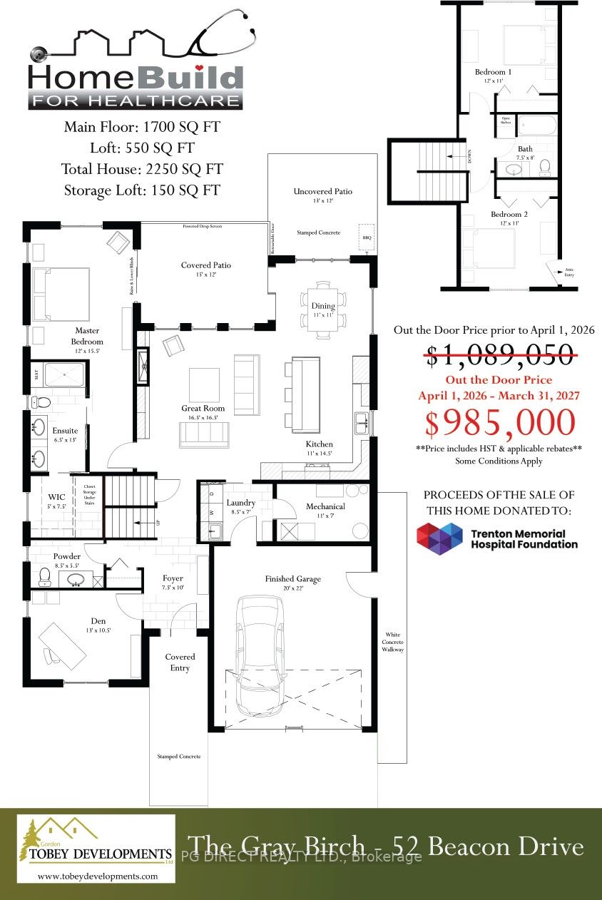 52 Beacon Drive Property Photo 20