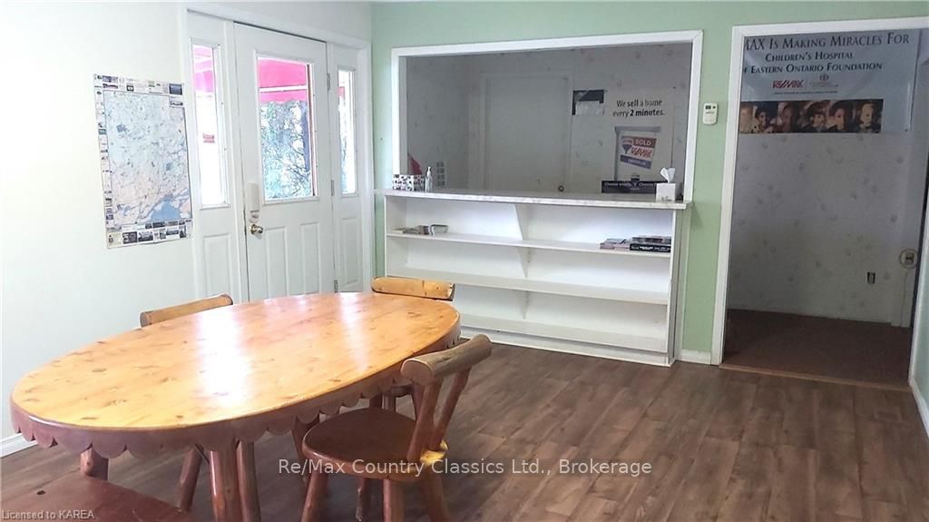 12245 Highway 41 Property Photo 15
