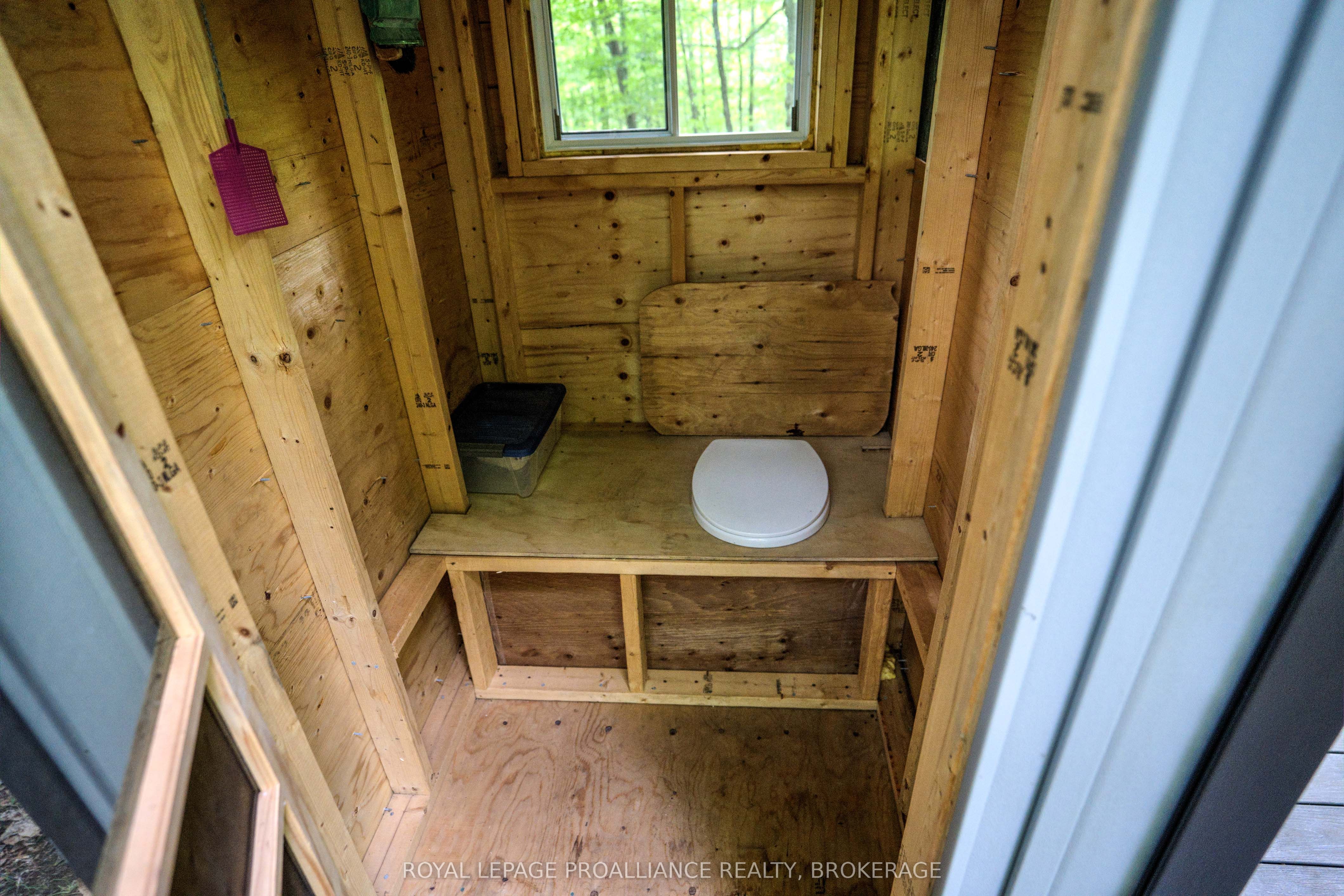 572 Oak Bluffs Road Property Photo 18