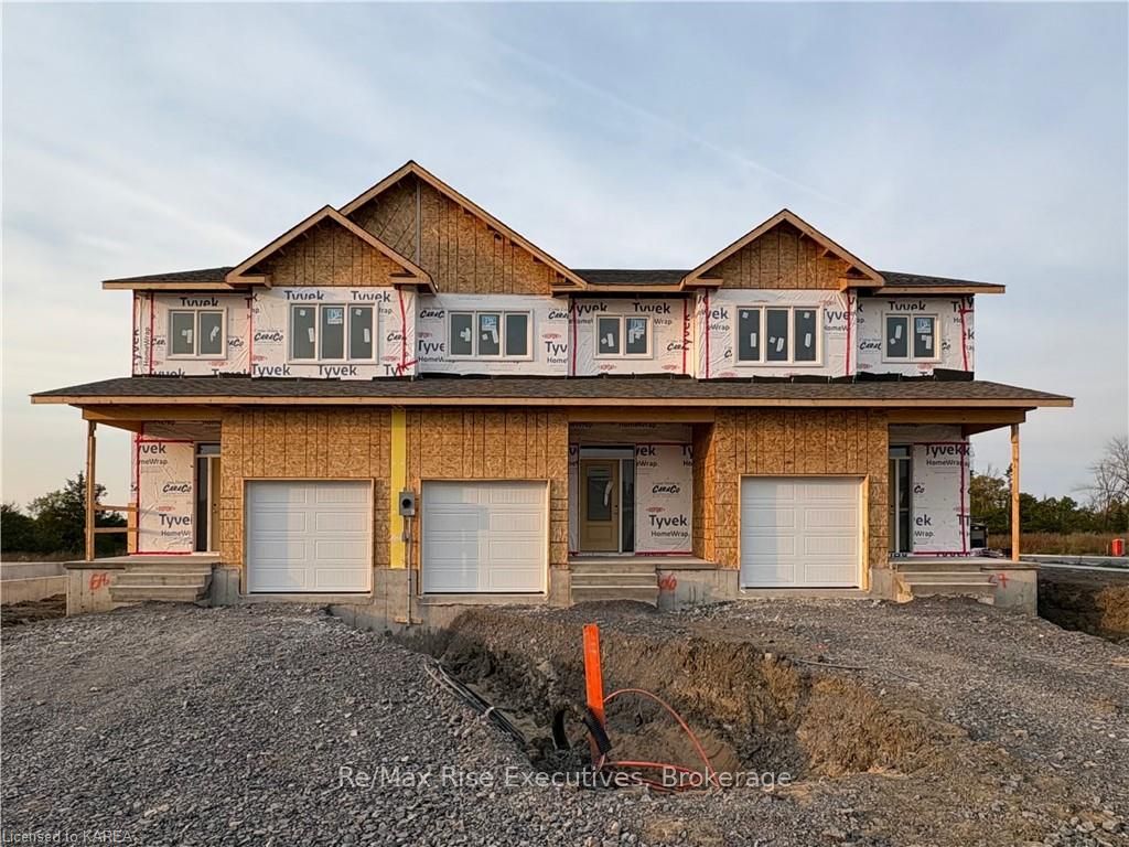 408 Buckthorn Dr Property Photo 1