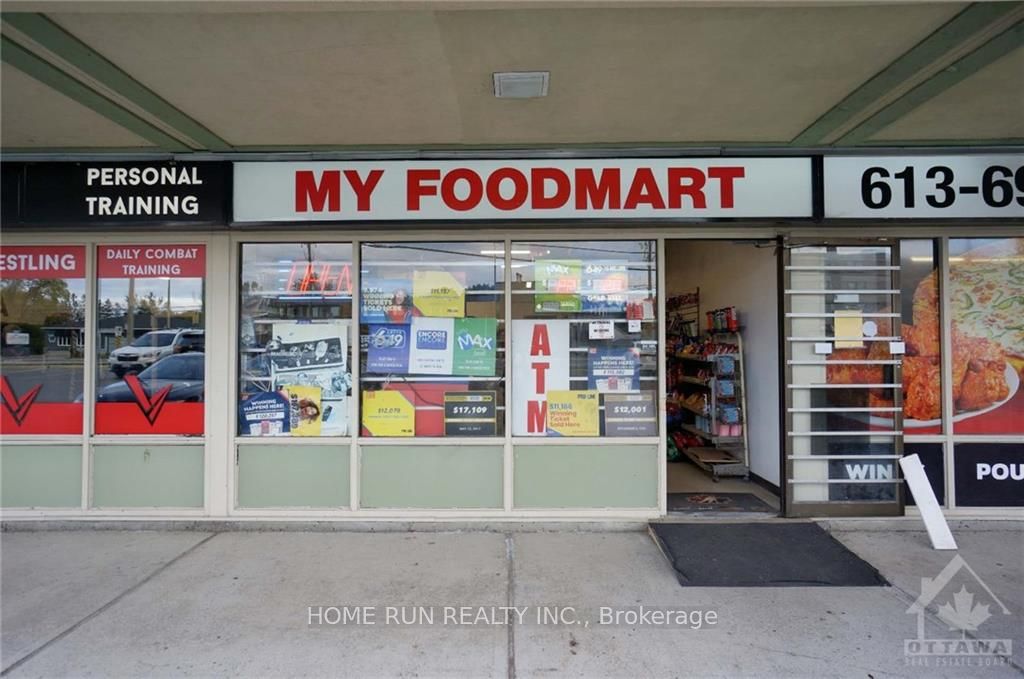 1730 Montreal Road B Property Photo 1