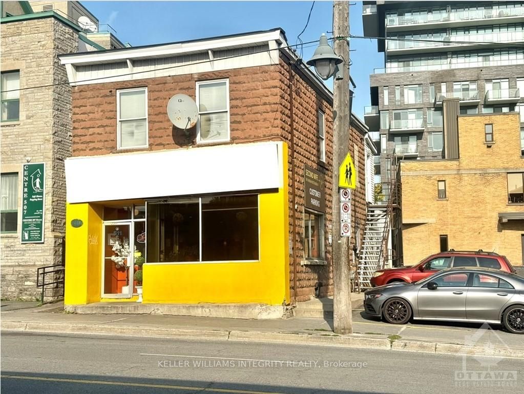 511 Bank Street Property Photo 1