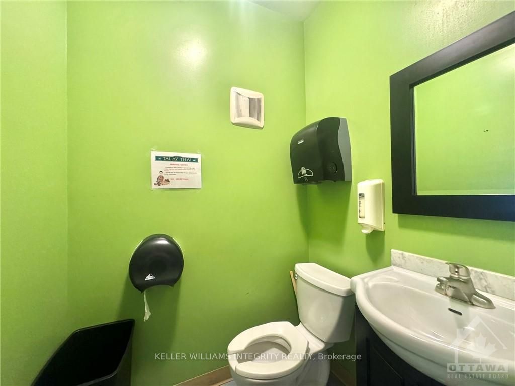 511 Bank Street Property Photo 9