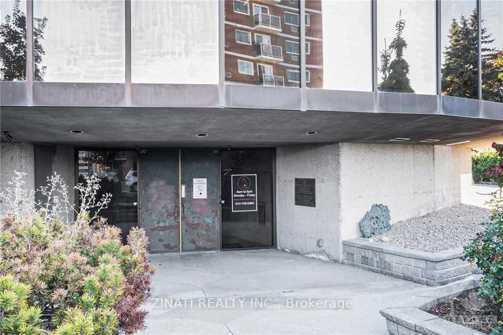 2300 Carling Avenue Property Photo 7