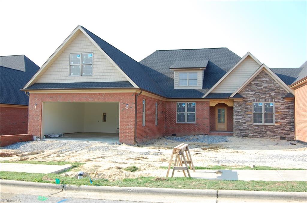 1642 Linton Court Property Photo 1