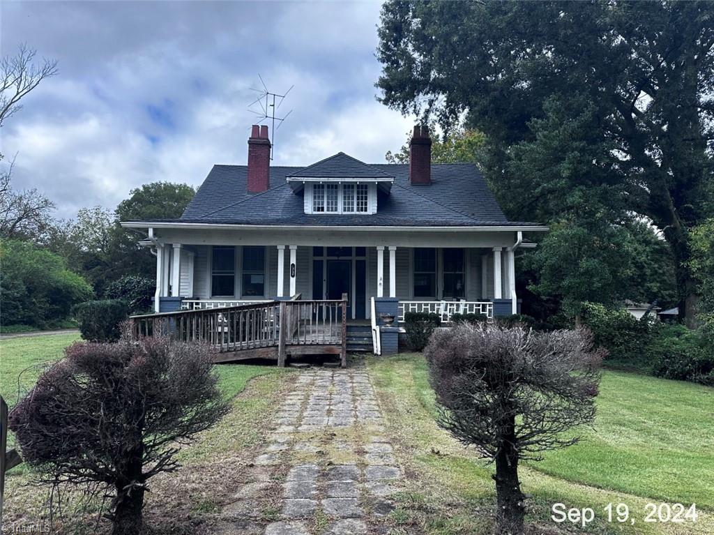 425 Boone Road Property Photo 1