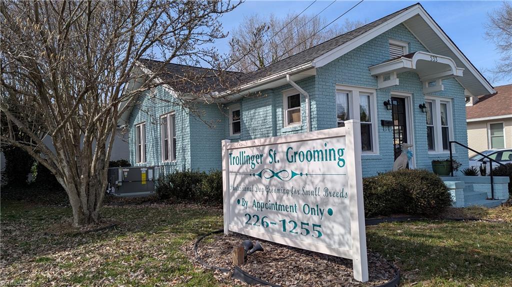 533 Trollinger Street Property Photo 22