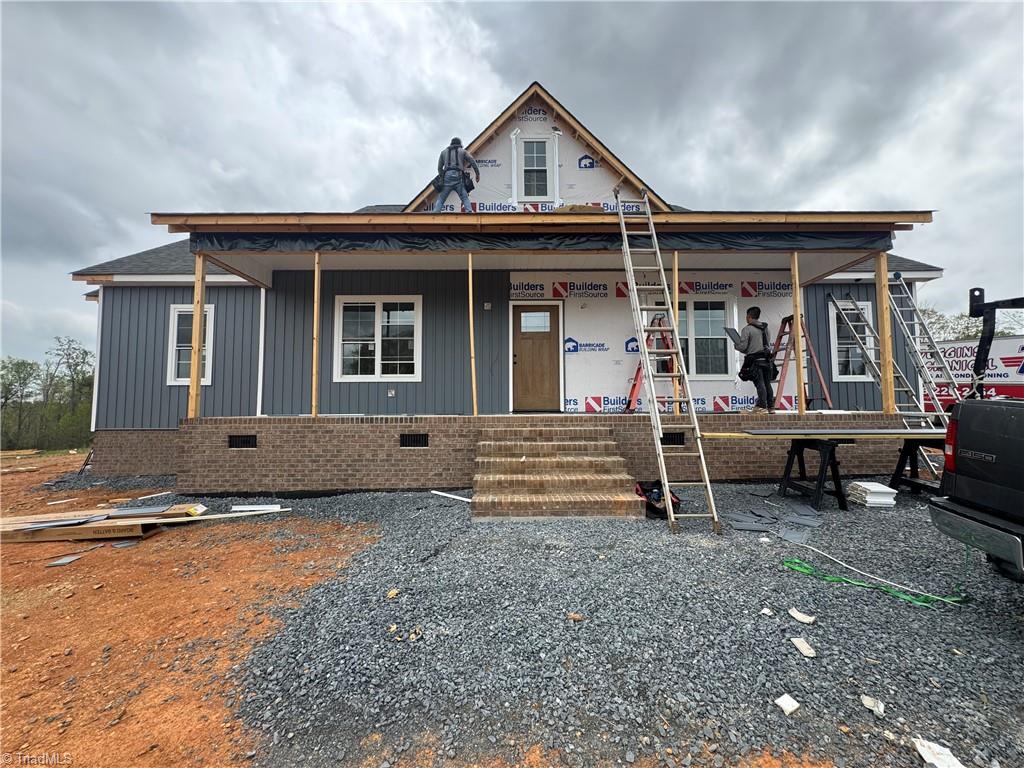 3168 Fox Glow Trail Property Photo