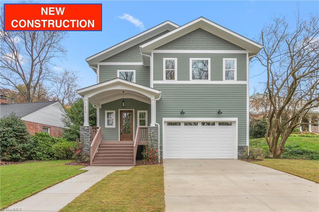 1606 N College Park Drive Property Photo