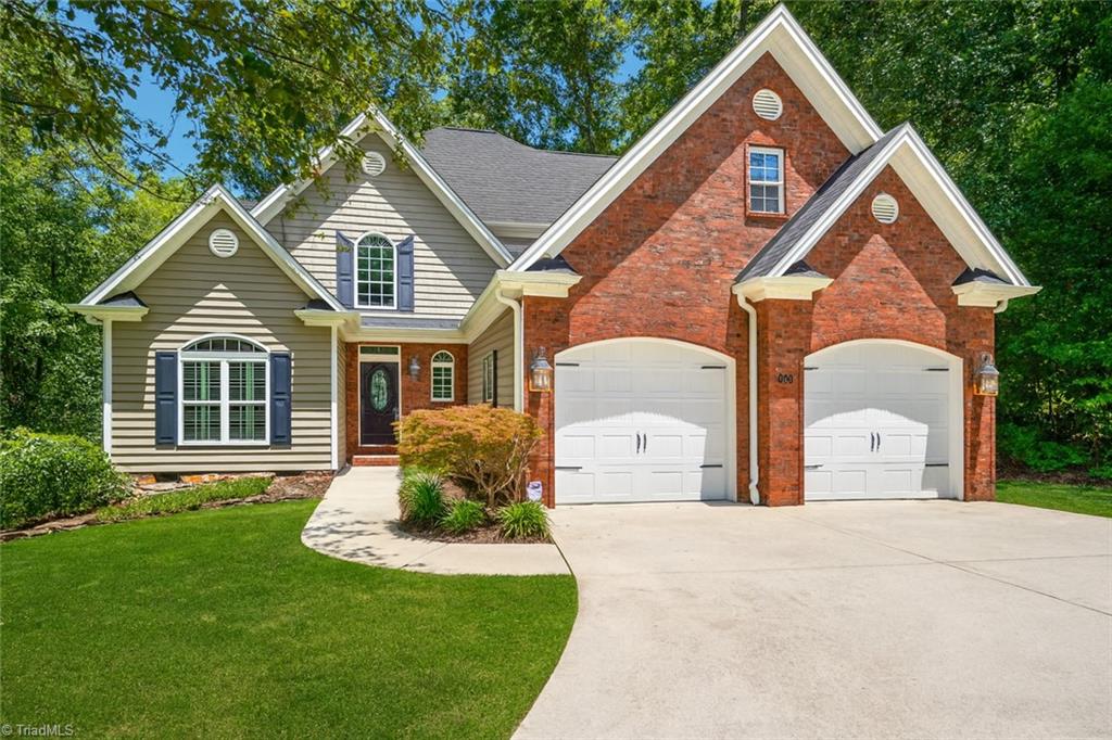 835 Petree Road Property Photo 1