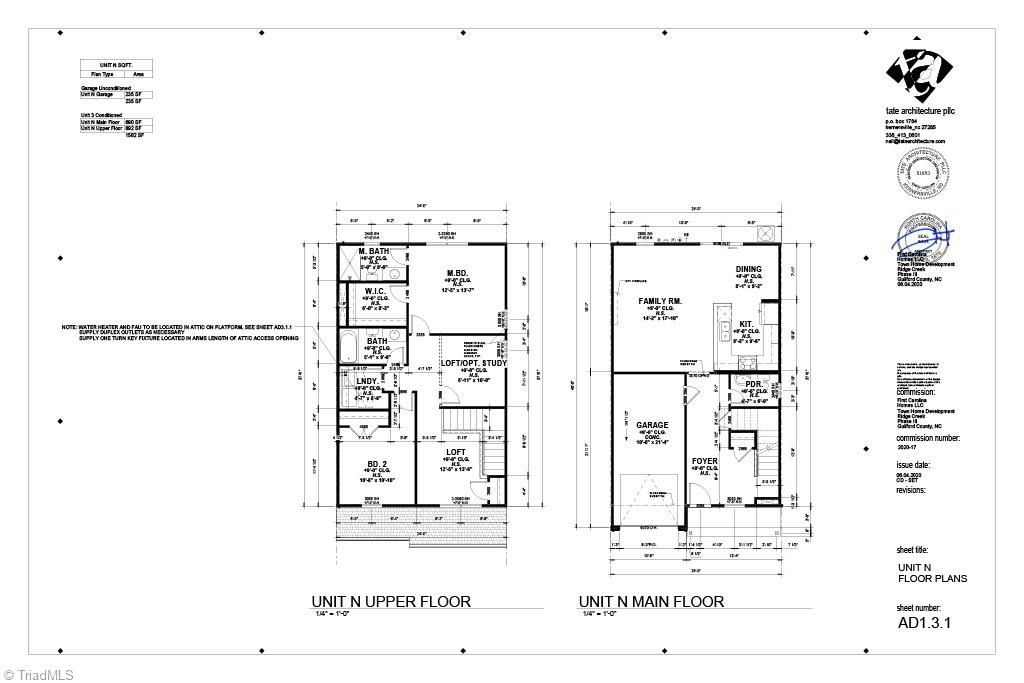 1108 Brooksridge Way Property Photo 15
