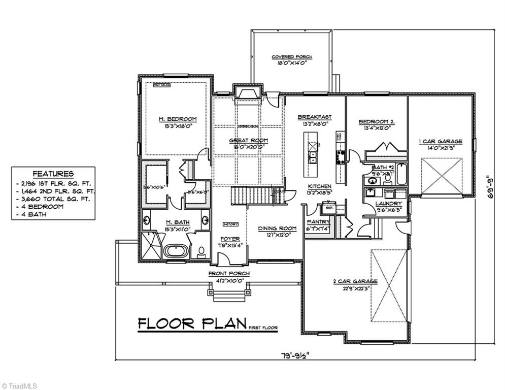 7912 Duck Pond Court Property Photo 48