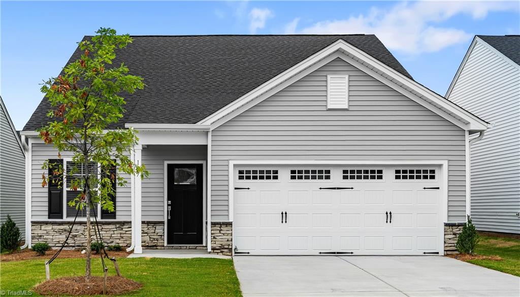 197 Candytuft Court Property Photo 1