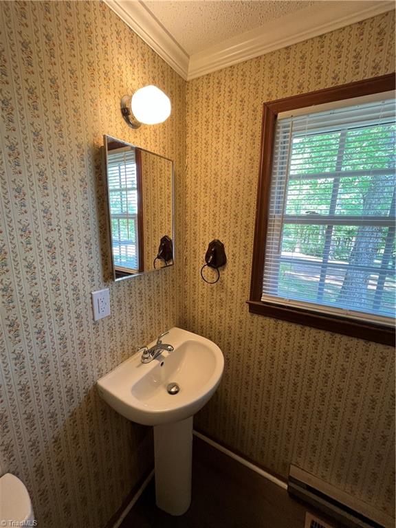 2890 Beta Street Property Photo 20