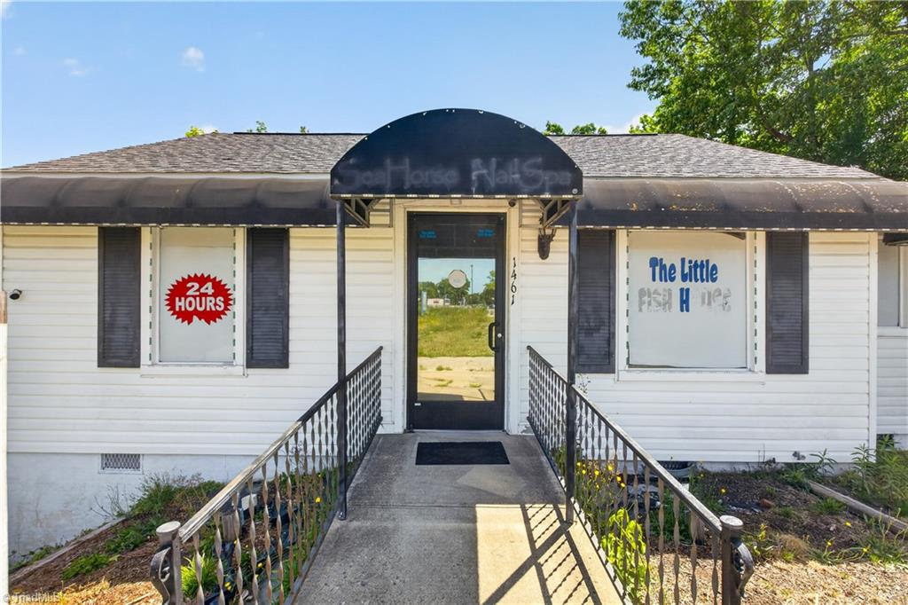 1461 National Highway Property Photo 13