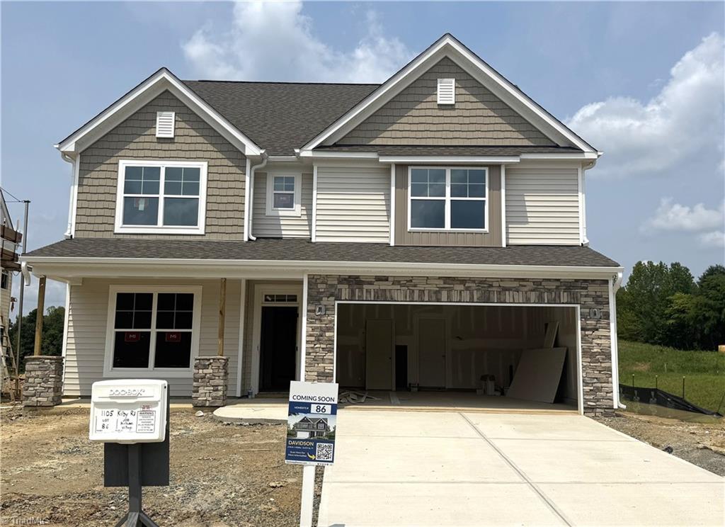 1105 Kilby Road Property Photo 1