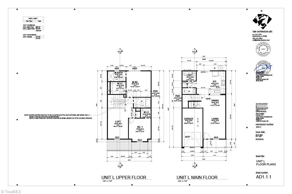 1110 Brooksridge Way Property Photo 10