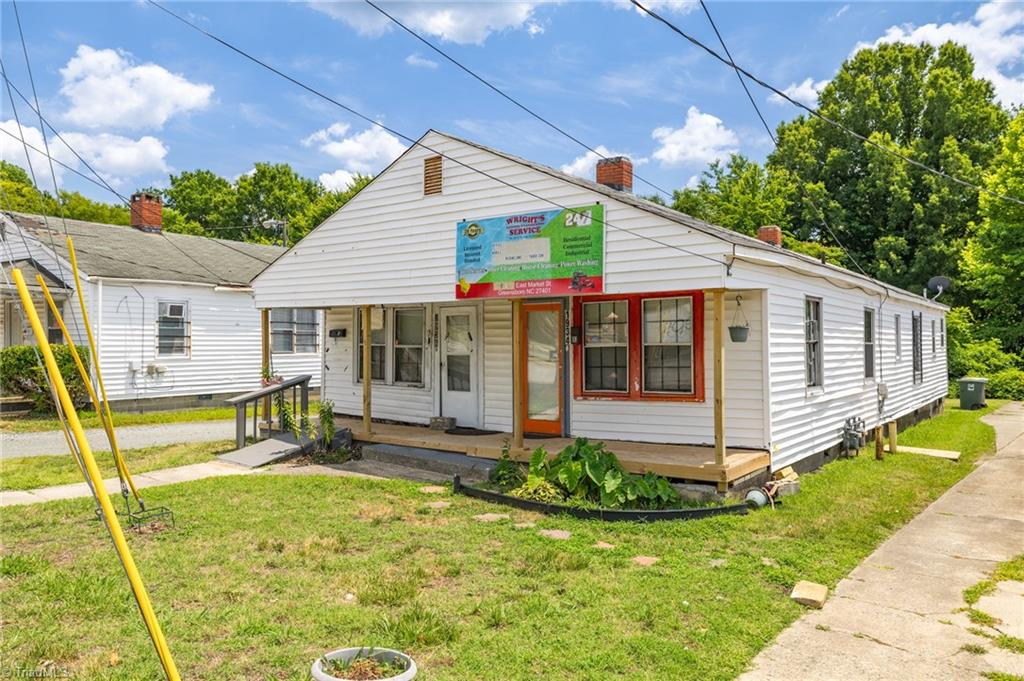 1934 E Market Street Property Photo 4