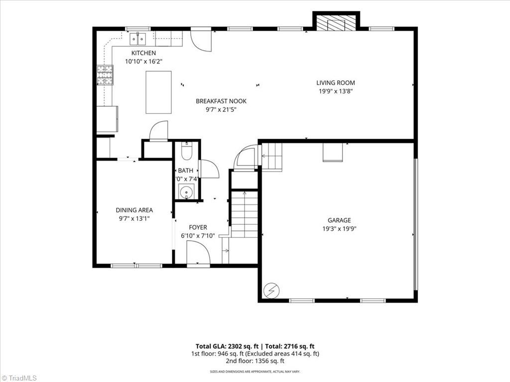 114 Laced Maple Court Property Photo 45