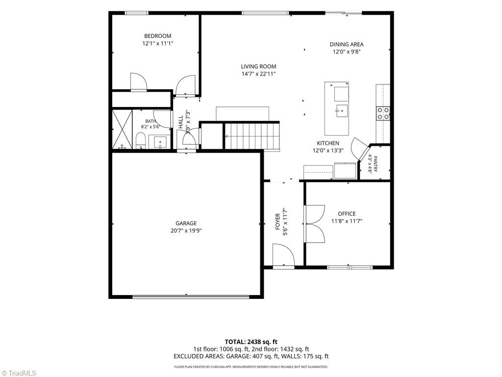167 Birch Tree Way Property Photo 29