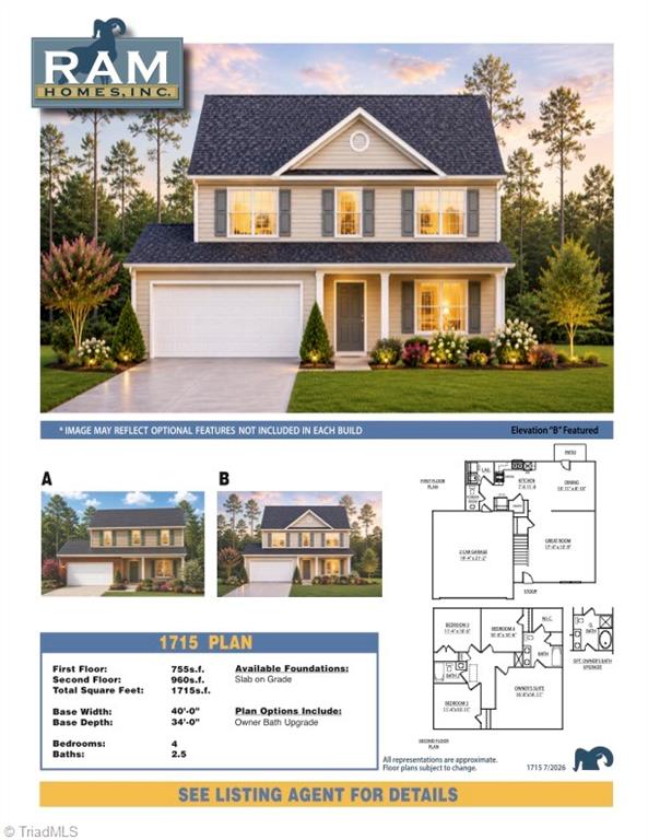 2015 Peggy Joe Way Property Photo 2