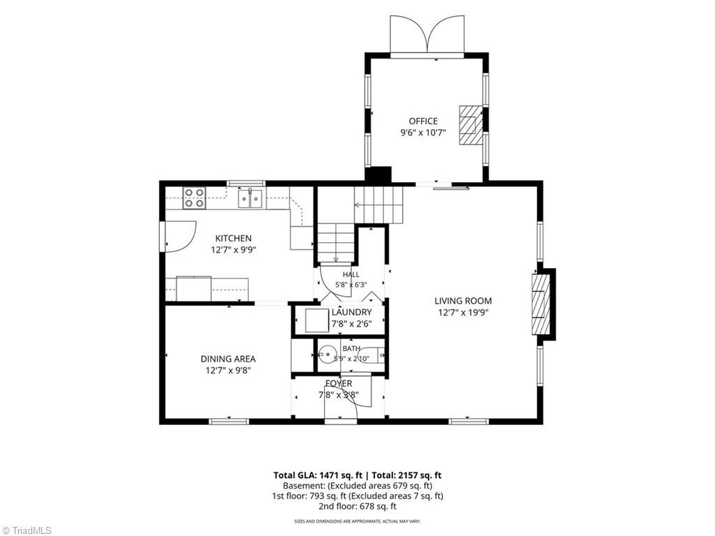 7317 Farmbrook Place Property Photo 37