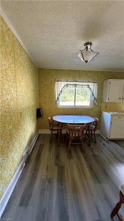 101 Bethlehem Avenue Property Photo 15