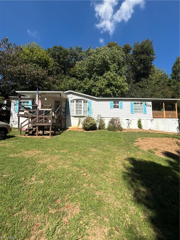 568 Woodoak Trail Property Photo 1