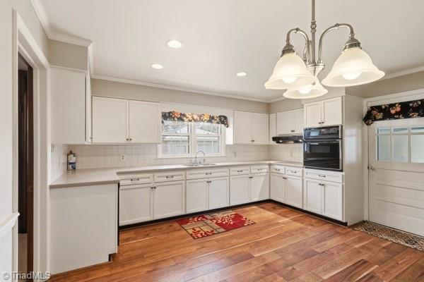 1531 Mount Hope Church Road Property Photo 6