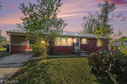 1320 E Cone Boulevard Property Photo 1