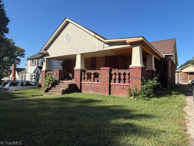 2300 N Glenn Avenue Property Photo 1