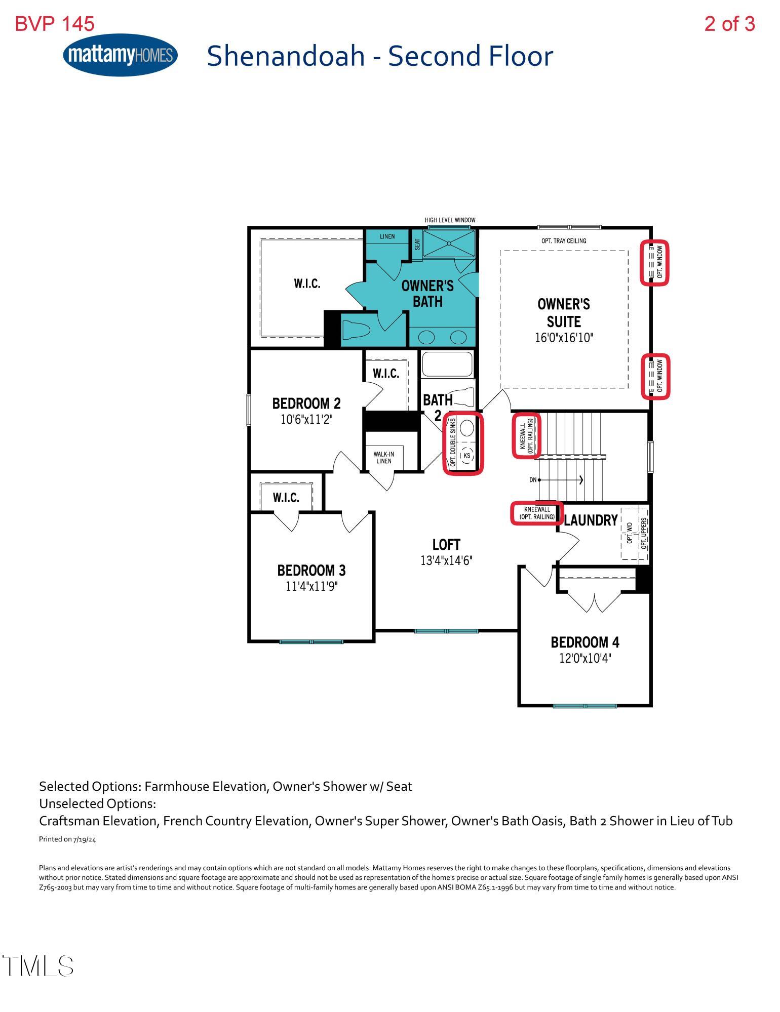 674 Barbour Farm Lane Property Photo 32