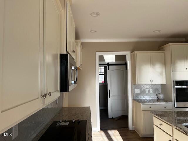 981 Olive Branch Drive Property Photo 7