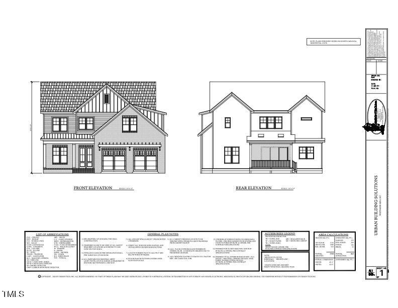 204 E Whitaker Mill Road Property Photo 5