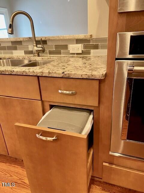 1009 Portico Place Property Photo 13