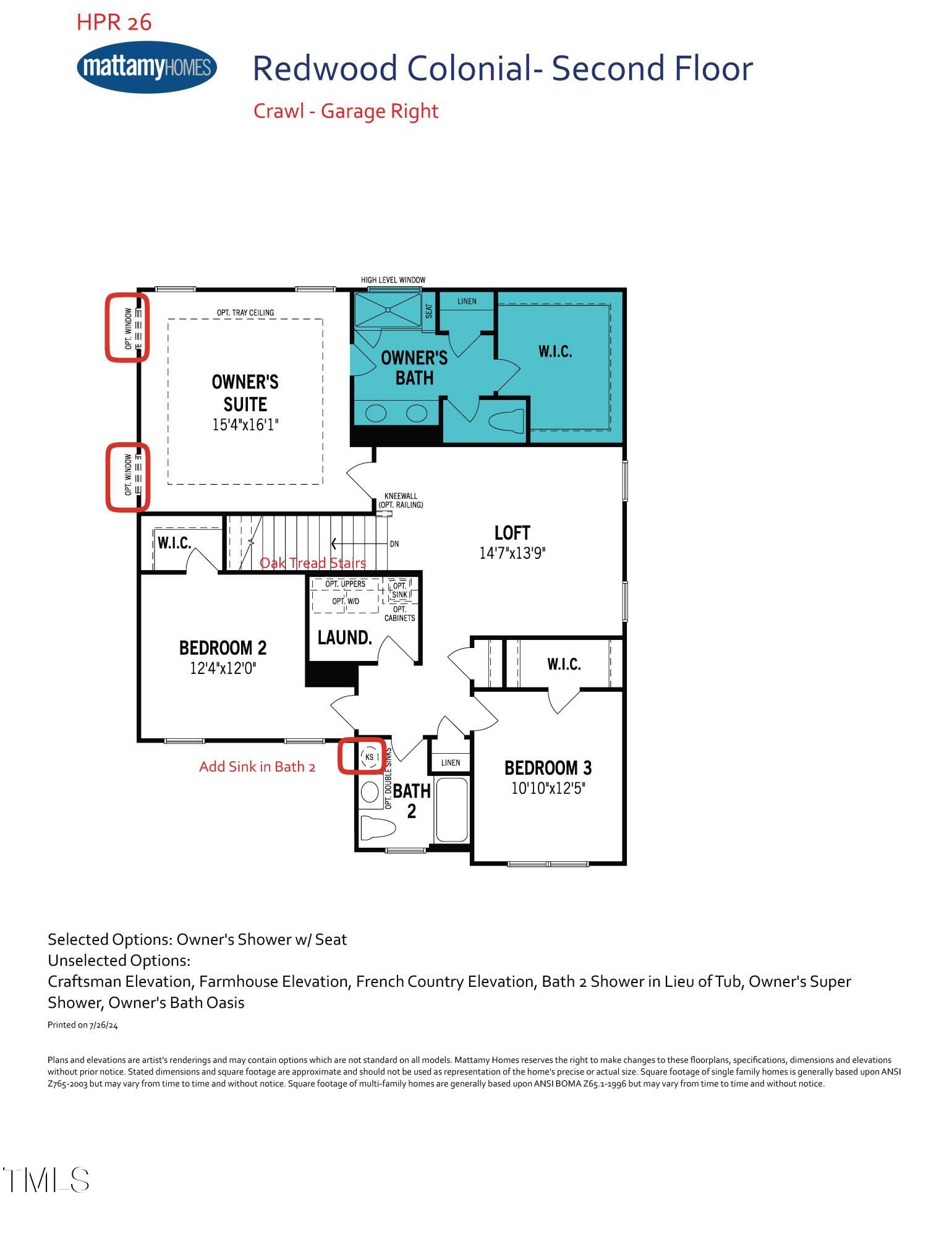 266 Fast Pitch Lane Property Photo 19