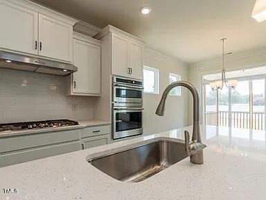 8305 Cannon Grove Drive Property Photo 12