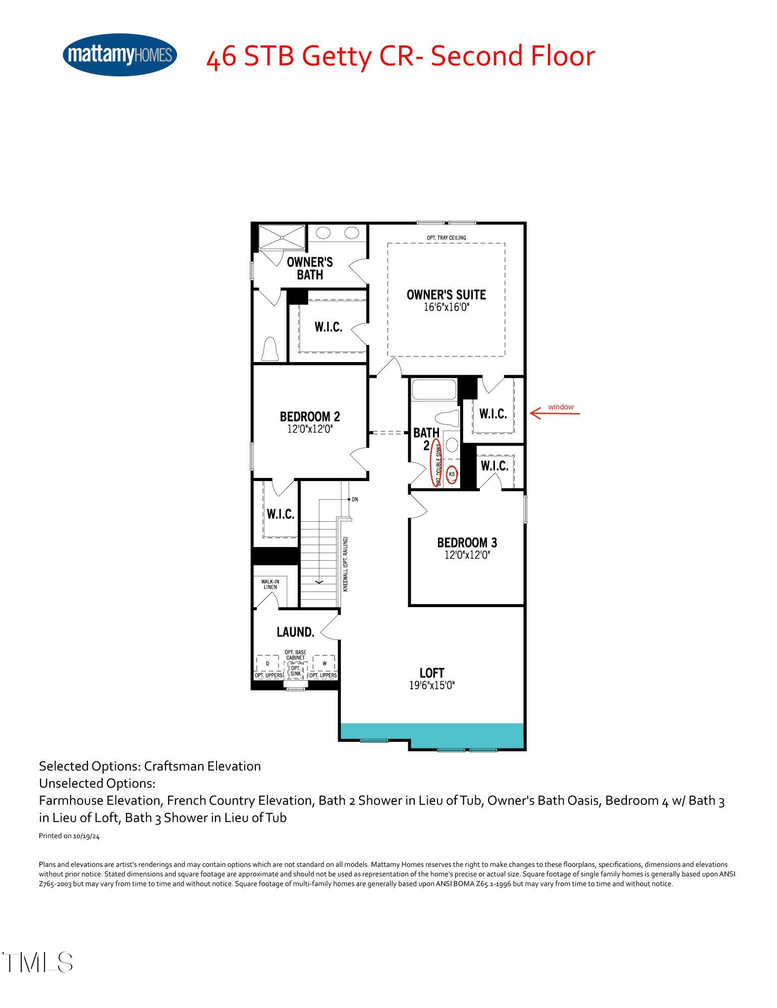 193 Little Creek Drive Property Photo 4