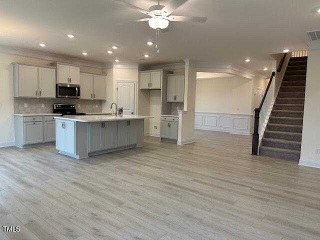 261 Kissington Way Property Photo 24