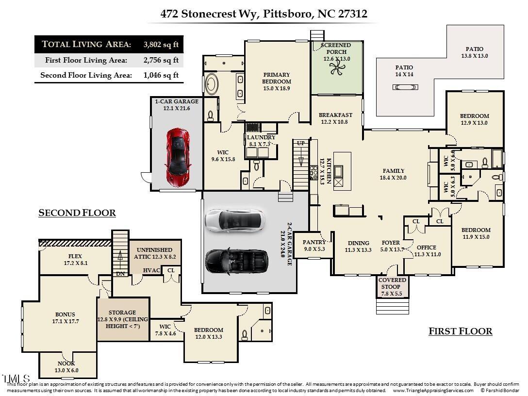 472 Stonecrest Way Property Photo 5