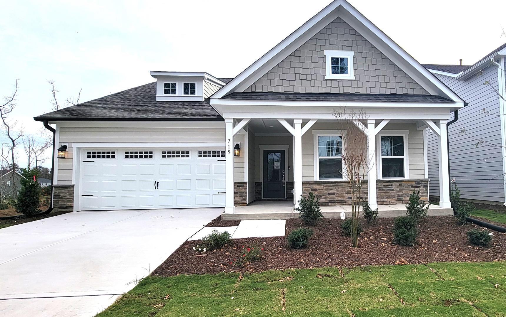 715 Heathered Farm Way Property Photo