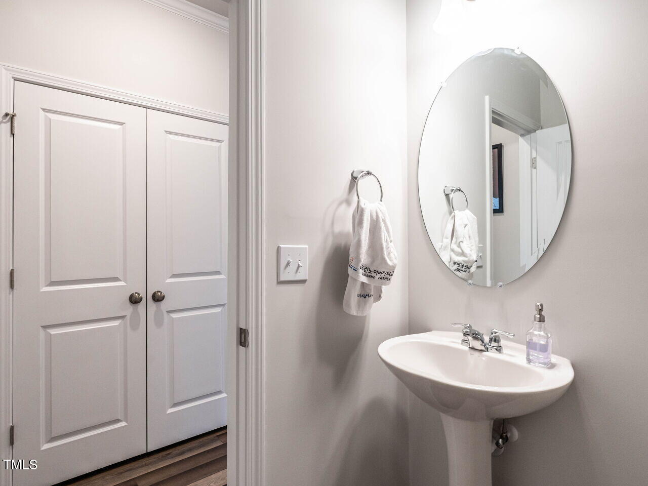 2456 Tonoloway Drive Property Photo 21