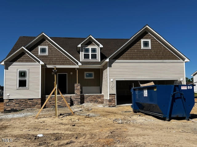 871 Olive Branch Drive Property Photo