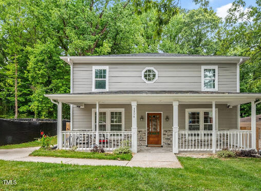 1406 South Street Property Photo 1