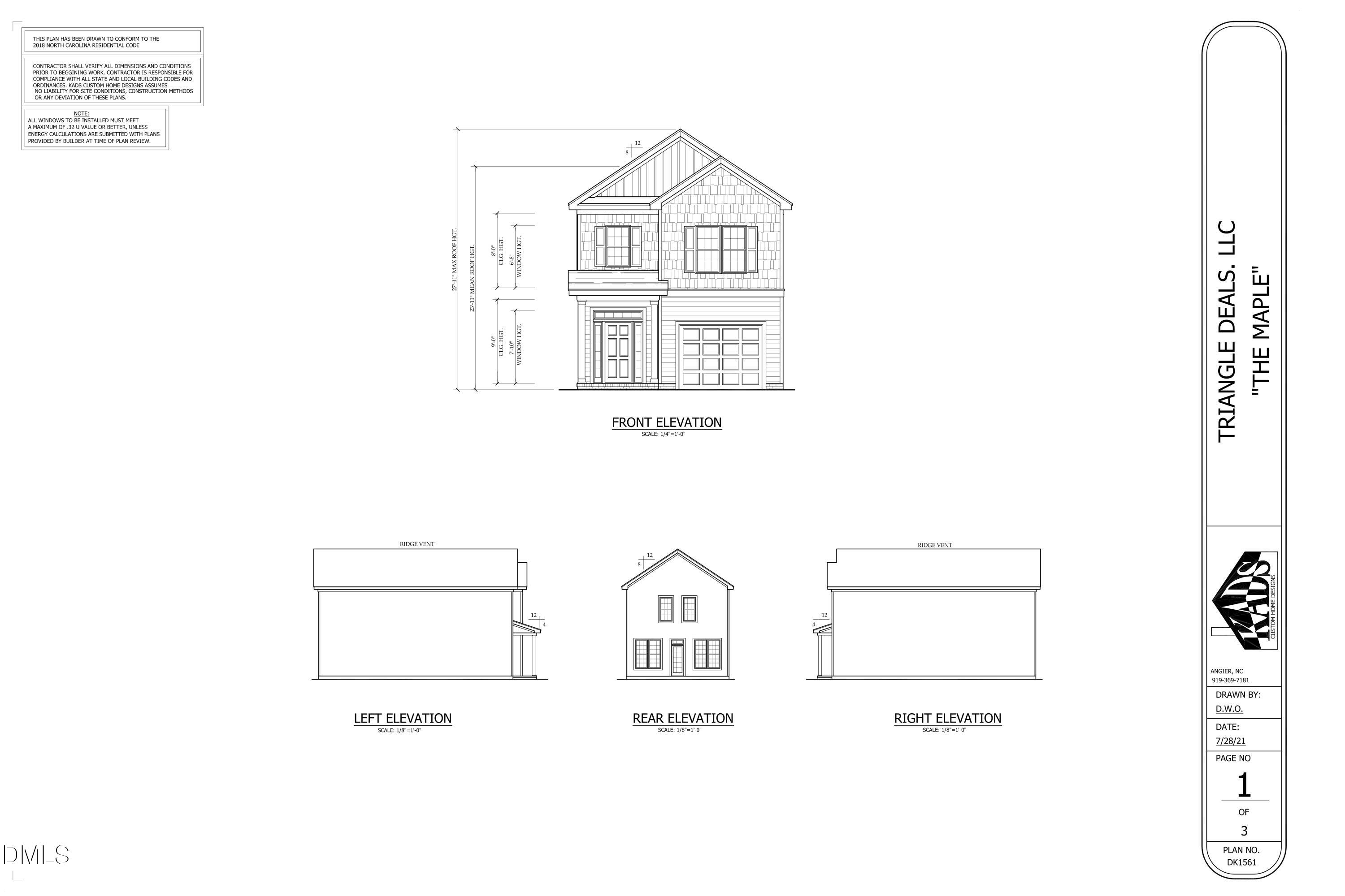 251 Mcneil Circle Property Photo 1