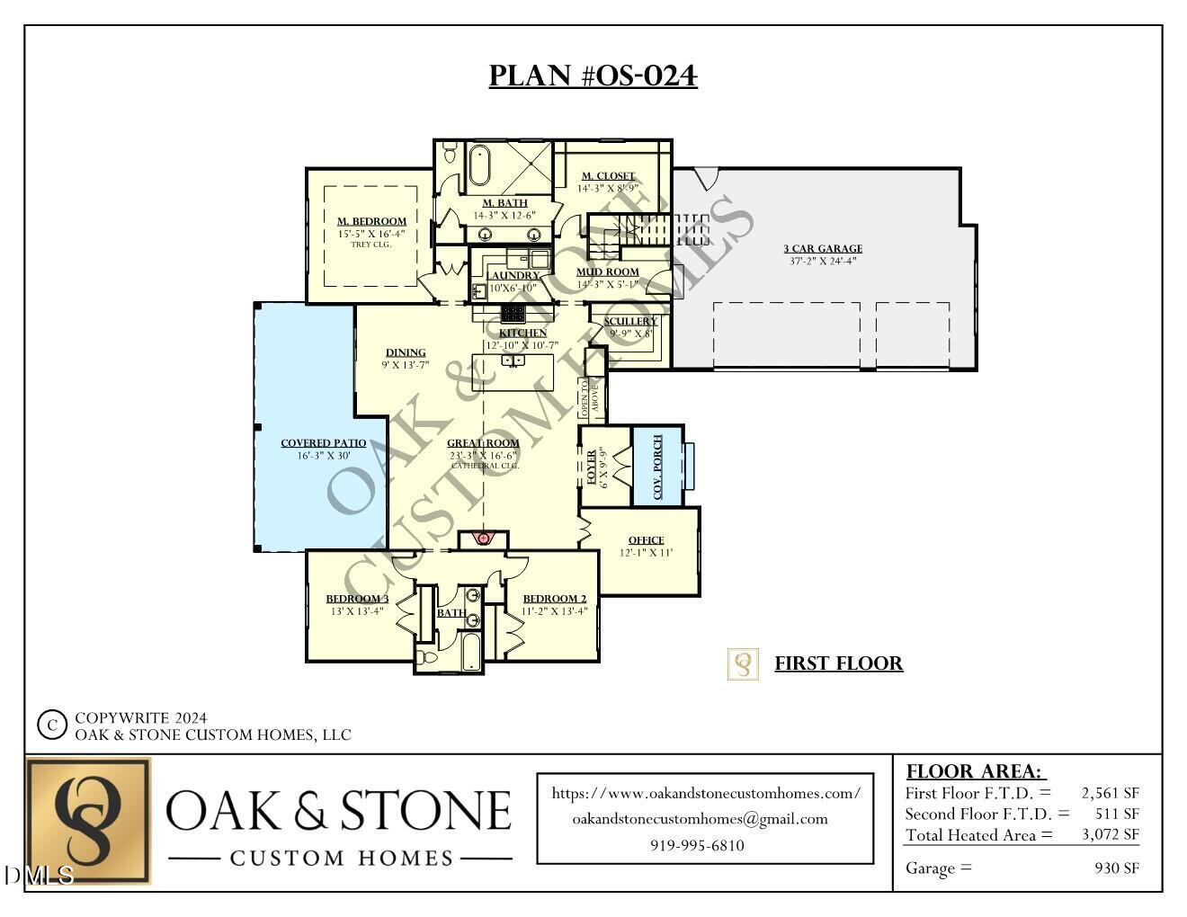 50 Ashbrooke Falls Drive Property Photo 16