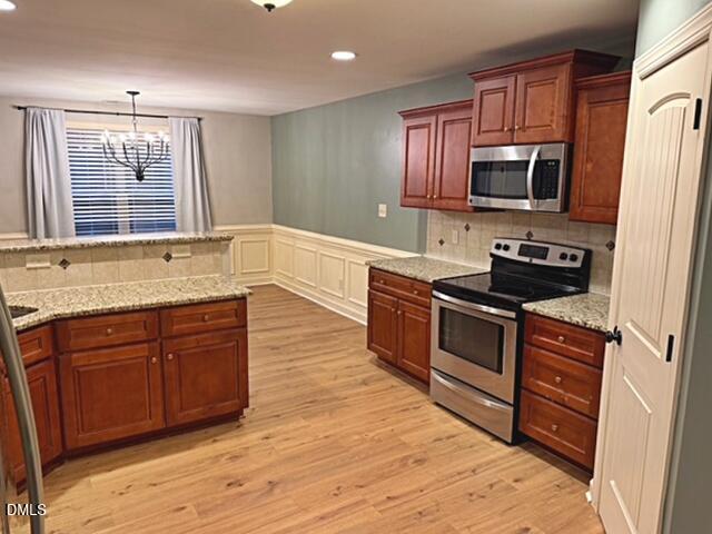 491 Blaze Ridge Drive Property Photo 8