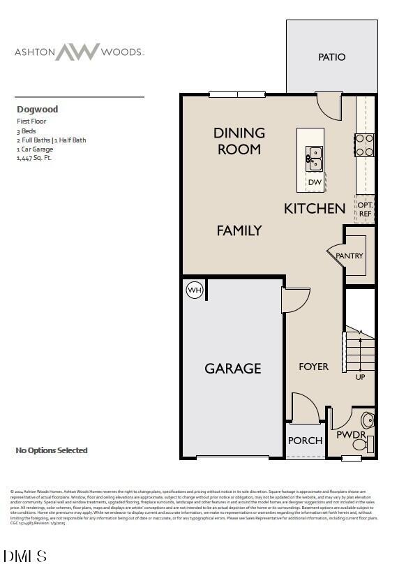 241 Stone Valley Lane Property Photo 1